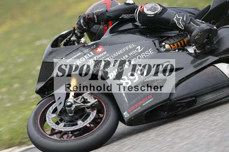 /36 27.07.2025 PROMAX  ADR/Gruppe rot/899